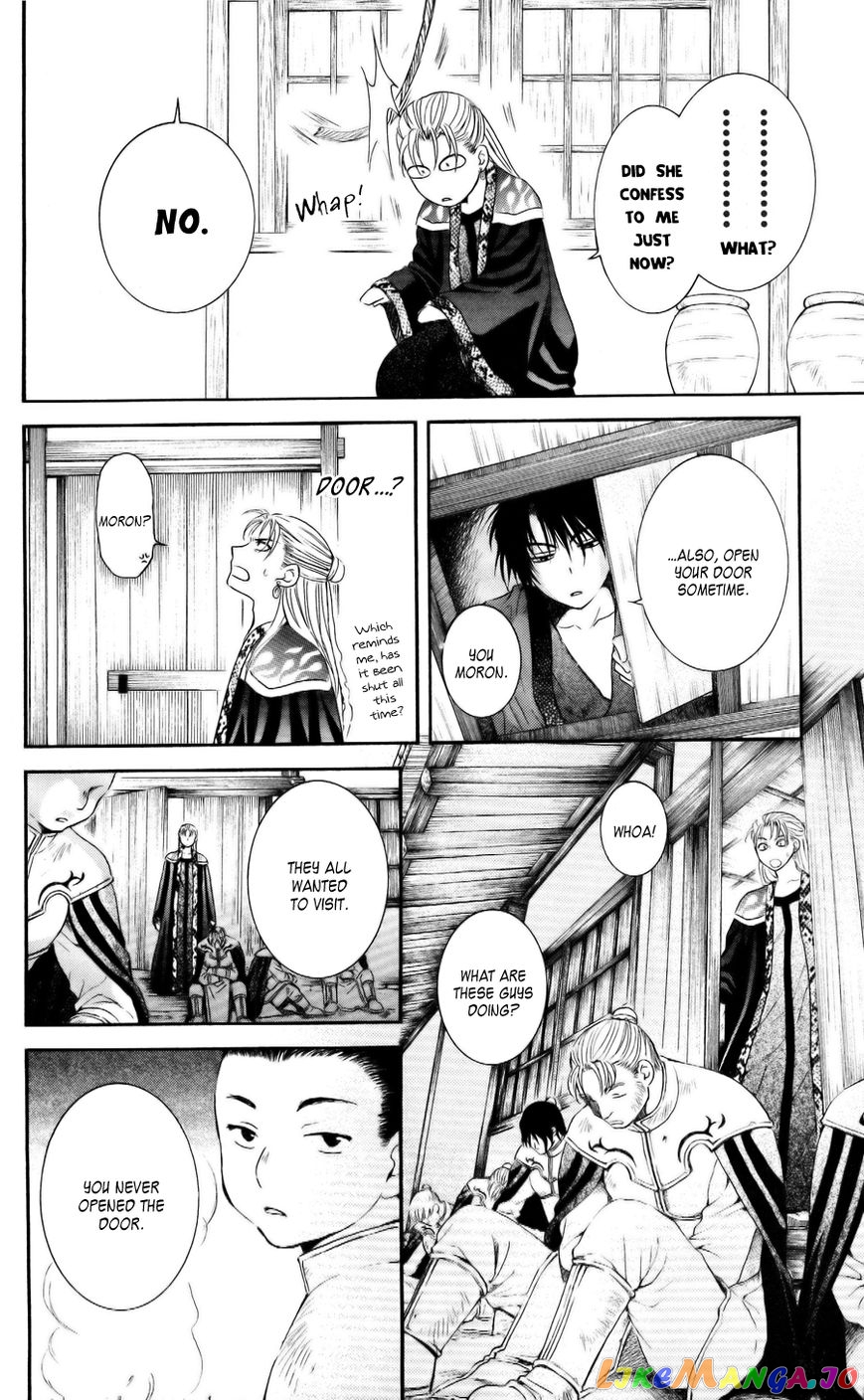 Akatsuki No Yona Chapter 58 image 28